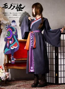 Mononoke Medicine Seller Motif Kimono-style Dress Japan Limited Cosplay New - Picture 1 of 8