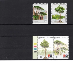 2024-11 VR CHINA Gemeinschaftsausgabe mit Malaysia Pine Merbau Trees Bäume - Picture 1 of 1