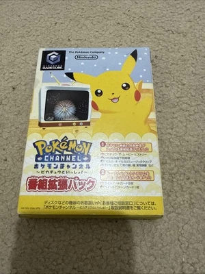 2003 Pokemon Channel Expansion - Japanese Nintendo Gamecube  + Sealed E Cards - Image 1 of 4