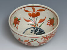 Flower Illustration Gosu Red Painted Tea Bowl Hand Ceramics Old Modern Crafts Ut