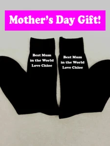 CALCETÍN DE SEÑORA PERSONALIZADO MEJOR MAMÁ MAMÁ DÍA MADRE REGALO BORDADO MENSAJE - Imagen 1 de 5