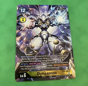 Digimon TCG Dynasmon Super Rare Foil BT6-044 Nr Mint - Bild 1 von 4