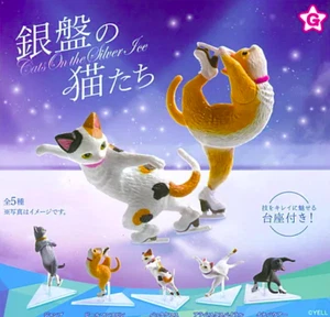 NEW YELL Cats on the Ice Full Complete with tracking number Shipping from japan - Picture 1 of 12