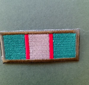 Intelligence Corps - Picture 1 of 1