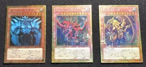 Yu-Gi-Oh Egyptian God 3 Card Set Obelisk Slifer Ra Millennium Gold Japanese NM - Picture 1 of 1