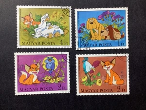 Ungarn Briefmarken 1982 #2759-2765 4 von 7 Szenen aus Vuk the Fox Cub gebraucht NH - Bild 1 von 1