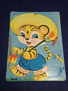 Vintage Saalfield Frame Tray Puzzle, Tiger Cub Painting, 1960s #7054 A2357 - Picture 1 of 10