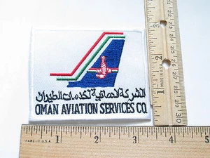 Oman Aviation Service Co Patch - Bild 1 von 1