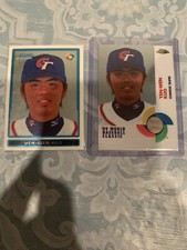 2009 Bowman Chrome And Topps Chrome World Baseball Classic Yen-wen Kuo