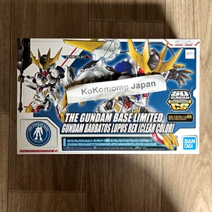 SD Gundam Cross Silhouette Gundam Base Limited Gundam Barbatos Lupus Rex [Clear - Picture 1 of 6