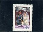 Tonga 1982 Scott# B1 Mint LH