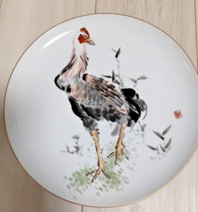 Japanese Lucky plate of Black Rooster Arita ware from Japan - Picture 1 of 4