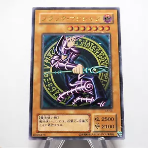 Yu-Gi-Oh yugioh Dark Magician LN-53 Ultimate Rare Relief EX Japanese e749 - Picture 1 of 12