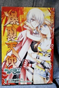 Burst Angel – Manga Volume 1 by Minoru Murao (English, Paperback / Softback) - Picture 1 of 2