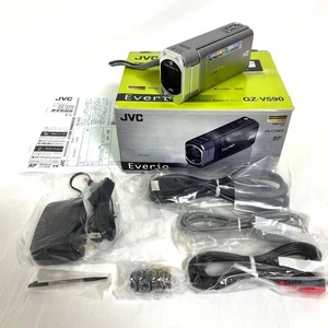 JVC Everio GZ-V590-S 64GB HD Memory Camcorder Silver Excellent Condition - Picture 1 of 10