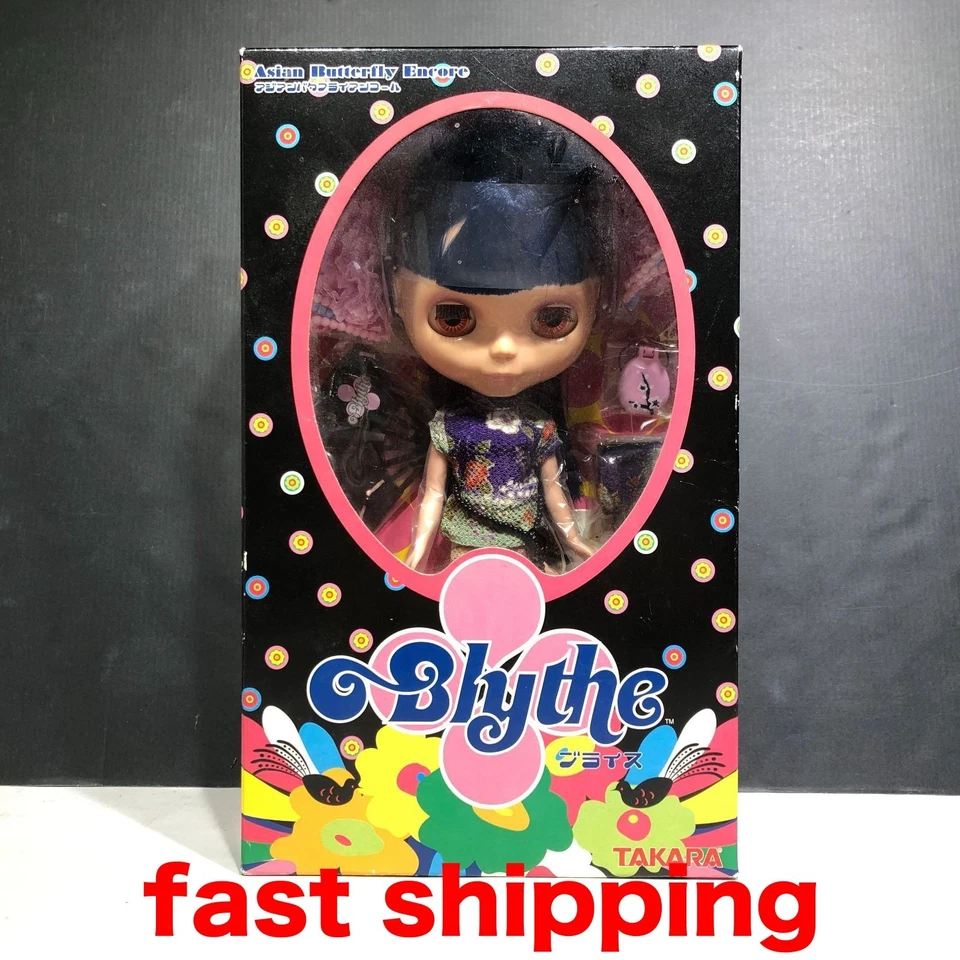 Takara TOMY Neo Blythe Asian Butterfly Angkor Doll Limited to 1500