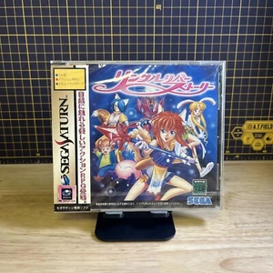 Linkle Liver Story Sega Saturn Japan Import Japanese Brand New Sealed READ - Picture 1 of 7