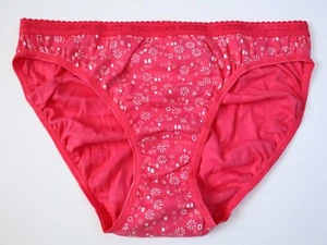 NEW Victoria's Secret VTG Y2K 100% Cotton Signature Bikini Panty MEDIUM - Picture 1 of 5