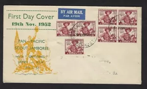 1952 Australia Boy Scout Pan Pacific Jamboree FDC Melbourne 7 stamps to US - Picture 1 of 1