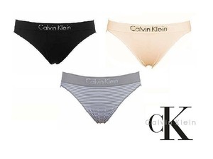 adidas high waisted bikini