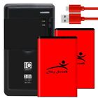 2x 2250mAh Durable Battery Portable Charger Cable f LG Optimus Extreme L40G New