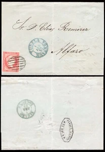 Navarra - Edi o 48 - Envuelta Mat Parrilla +Fech. Tp. I azul "Tudela" en frontal - Imagen 1 de 1