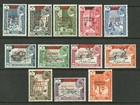 Aden - Hadhramaut  1966    Michel # 53-64   Mint Never Hinged Overprint Set