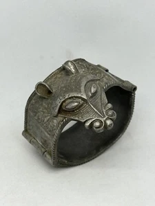 1977 MMA NMD Pewter Cross of Cong Animal Head Cuff Bracelet - Beast Tiger - Picture 1 of 14