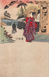 CPA JAPON / CPA ILLUSTRATEUR DU JAPON / GEISHA / JAPAN - Picture 1 of 2