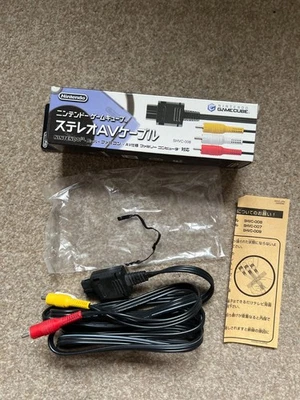 Official Nintendo AV TV Cable Boxed Complete GameCube N64 Famicon SHVC-008 RARE - Image 1 of 4