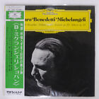 Michelangeli Chopin 10 Mazurkas Prlude Op.45 Ballade Op.23 Dg Mg2355 Japanobi Lp