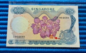 Singapore Orchid Series $50 Note A/16 964680 Dollar Banknote Currency GKS