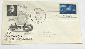 United States 1955 8 Cents Rotary Golden Anniversary First Day Issue FDC - Picture 1 of 5