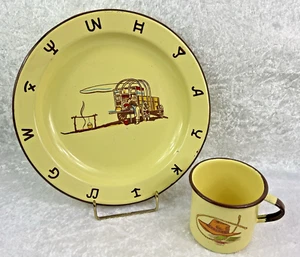 Monterrey Western Ware Coffee Cup & Dinner Plate - Picture 1 of 6