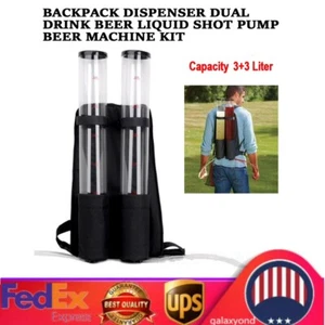 3+3Liter Beverage Liquor Dispenser Dual Tank Backpack Beer Liquid Shot Pump Gun - Picture 1 of 10