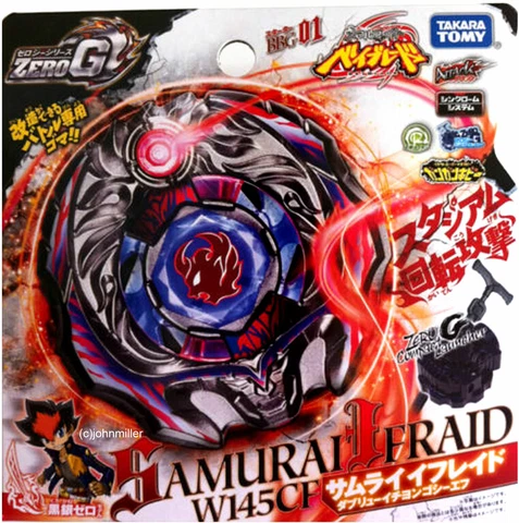 TAKARA TOMY Samurai Ifraid / Ifrit W145CF Zero-G Beyblade BBG-01 - USA SELLER Cover