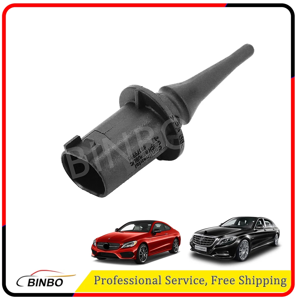 Sensor de temperatura ambiente 0075421318 para Benz 1993-2018 A0075421318 Foto 1 de 4