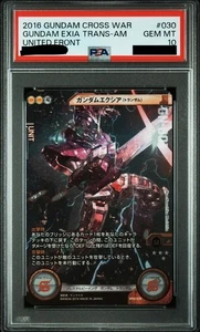 PSA10 Gundam Cross War SP02-030 Gundam Exia Trans-am Japanese Gem Mint - Picture 1 of 2