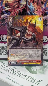 Weiss Schwarz Goddess Nikke Red Hood, To the Best Allies NIK/S117-065 R - Imagen 1 de 6