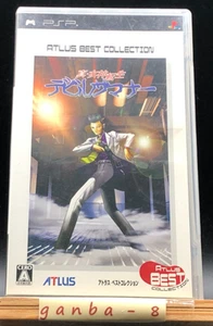 Shin Megami Tensei: Devil Summoner (Sony PSP,2005) from japan - Picture 1 of 7
