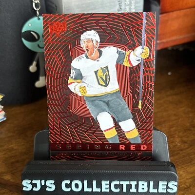 2023-24 Upper Deck Extended Series Seeing Red #SR-43 Jonathan Marchessault - Image 1 of 2