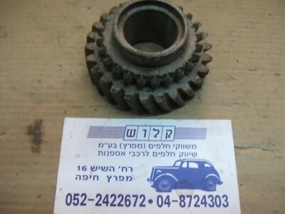 Triumph Spitfire & Herald con 4 cajas de cambios sincronizadas 1ª marcha (con 4 sincronizadores) 26 teet Foto 1 de 4