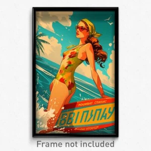 Russian Movie Poster - Big Beach (Russia Psychedelic Art Retro Film Print) - Picture 1 of 1