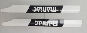 Bbt Maniac 603Mm 3D Cfk Blades - Picture 1 of 1