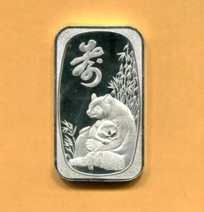 1983 'PANDA & CUB' 1-OZ .999 Silver Bar by MADISON Mint (MAD-251)(REV-4A) - Picture 1 of 3