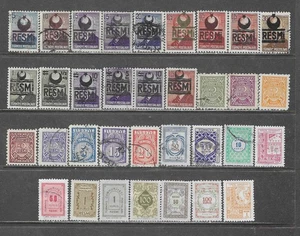 Turkey stamps all different - Picture 1 of 1