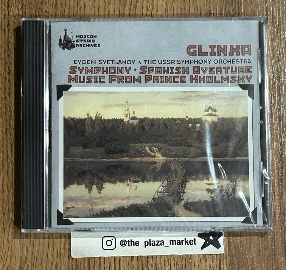 Glinka Symphony Spanish Overture Music from Prince Kholmsky CD Svetlanov USSR Foto 1 de 2