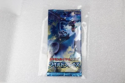 Pokemon XY2 Wild Blaze x1 Pack 1st edition Japanese Sealed excellent - Image 1 of 4