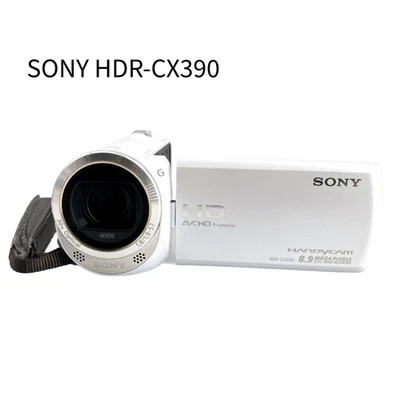 SONY HANDYCAM HDR-CX390 White Camcorder Digital Video Camera Handheld Tested - Image 1 of 4