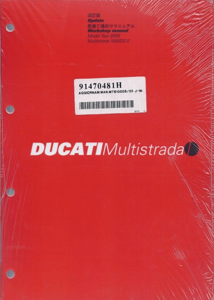 Ducati Multistrada 1000 91470481H 2005 solo suplemento manual de taller Japón/inglés Foto 1 de 1